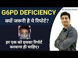 Persons with g6pd deficiency need to avoid foods, drugs, and chemicals that can precipitate hemolysis. G6pd Deficiency In Hindi Medicines To Be Avoid In G6pd Symptoms Treatment Full Detail Youtube