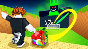 Kick a Lucky Block Logo