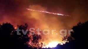 We did not find results for: Nees Ekkenwseis Xwriwn Apo Th Megalh Fwtia Sthn Eyboia Binteo Argolikes Eidhseis