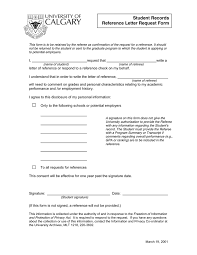 Model for writing a reference request letter. Reference Letter Request Form In Word And Pdf Formats
