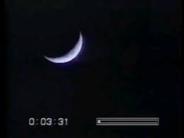 Vhs camcorder timestamp is a video recording application for nostalgic vhs footage from the 80s. Pin By Amber Rose On Wow Night Aesthetic Dark Aesthetic Vaporwave