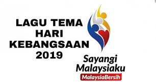 Deras hujan yang turun mengingatkanku pada dirimu aku masih disini untuk setia. Encikshino Com Part 21