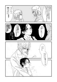そし そーし guttari soushi さんの漫画 9作目 ツイコミ 仮 安室透 イラスト 漫画 コナン 夢