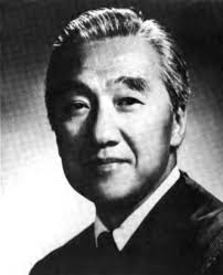 File:Herbert Young Cho Choy.png