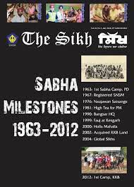 Sikh naujawan sabha malaysia is searching for those who are interested in media crew. Cover Pdf Sikh Naujawan Sabha Malaysia