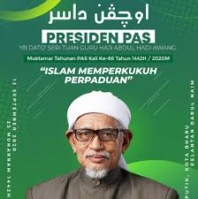 Minority rights action party mira 2018 parti bumiputera perkasa malaysia: Parti Islam Se Malaysia Pas Islam Memperkukuh Perpaduan