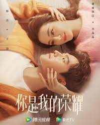 1 day ago · em là niềm kiêu hãnh của anh: Xem Phim Em La Niá»m Kieu Hanh Cá»§a Anh You Are My Glory Full Online 2021 Hd Vietsub Trá»n Bá»™ Thuyáº¿t Minh