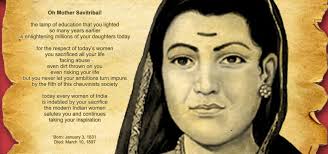 Hotels near science exhibition center. Savitribai Phule A Pioneer In Women S Education In India Indianwomeninhistory