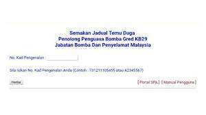 Spa8i semakan temuduga spa untuk penjawat awam. Semakan Temuduga Penolong Penguasa Bomba Gred Kb29 Spa