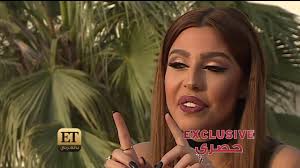 Maybe you would like to learn more about one of these? Et Ø¨Ø§Ù„Ø¹Ø±Ø¨ÙŠ Ø§Ù„Ø¬Ø²Ø¡ Ø§Ù„Ø§ÙˆÙ„ Ù…Ù† Ù…Ù‚Ø§Ø¨Ù„Ø© Ù„ÙŠÙ„Ù‰ Ø§Ø³ÙƒÙ†Ø¯Ø± Youtube