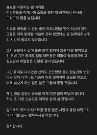 He was a former editor of the journal ilgan sports and president of yedang media. Cube Entertainment Co Founder Hong Seung Sung Declares Departure From The Agency Kpopstarz
