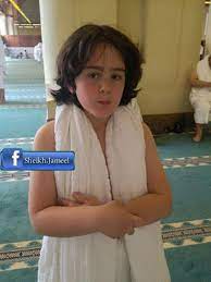 Soal dia keturunan nabi muhammad, ini adalah peta pasti darah rasulullah yang mengalir di darahnya. Heboh Beredar Foto Foto Diklaim Cicit Nabi Muhammad Saw Lifestyle Fimela Com