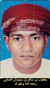 آل يعقوب (@wwwCR7CR1)