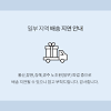 택배 파업에 택배 파업 지역에 관심이 집중되고 있습니다. Https Encrypted Tbn0 Gstatic Com Images Q Tbn And9gctit8qbwd Sp2gksilygc59ko4cxgvrvvnuu8 Worlivzmfo83z Usqp Cau