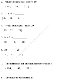 Wbjee 2020 maths previous year paper with solutions. Cbse Class 1 Mathematics Sample Paper Set A