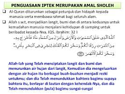 Perkataan sains datang daripada bahasa latin, scinetia, yang bermakna mendapatkan ilmu atau maklumat. Sains Dan Teknologi Menurut I S L A M Ppt Download