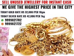 Do I Need A Receipt While Selling Gold Sell Gold Gold Buyer Selling Gold Jewelry