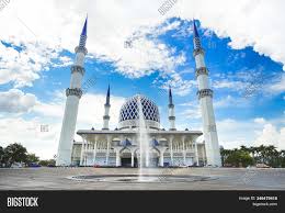 Save on popular hotels near bangunan sultan salahuddin abdul aziz shah in kuala lumpur: Famous Blue Mosque Image Photo Free Trial Bigstock