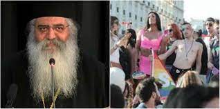 Μητροπολιτησ μορφου νεοφυτοσ περι των δηλωσεων του μητροπολιτη μορφου 4 αὔγουστος 2019 4 αὔγουστος 2019 παναγιώτης νούνης σχολιάστε Paremash Sok Apo Ton Mhtropolith Morfoy Neofyto Oi Omofylofiloi Exoyn Mia Sygkekrimenh Myrwdia Mia Binteo Makeleio Gr