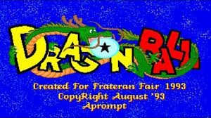 Shenron no nazo (or dragon ball: The Charming Story Behind Dragon Ball S First Pc Fangame Pc Gamer