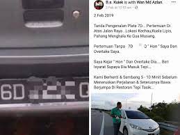 Maybe you would like to learn more about one of these? 6d 6da 7d No Plat Kenderaan Sarawak Yang Popular Di Malaya Cikgu Emmet Menulis