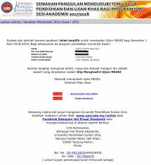 Peluang memperolehi komisen 4 ke 5 angka sebulan. Pengalaman Ujian Medsi Pengalaman Ujian Medsi 2018