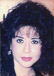 Leticia Flores Obituary