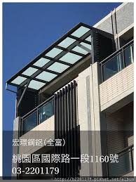 管理費以三個月收取一次為原則，請自行存(匯)款至管委會銀行帳戶，不另給據。 三、畫設機車格位： 結論：建請里長或民意代表幫忙處理。 四、一樓中庭增設採光罩： 結論：請各住戶自由委請廠商估價，比價後再議。 五、一樓電梯旁住戶樓層標示統一格式： ç²¾è¯ æŽ¡å…‰é›¨æ£š æŽ¡å…‰ç½© è»Šåº«é›¨æ£š å…¨å¯Œé‹çª— æ¡ƒåœ'é‹é–€çª— å®ç'Ÿé‹¼é‹ ç—žå®¢é‚¦