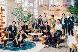Meet the Cast of 'Love is Blind: Japan' - About Netflix