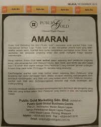 Emas merupakan satu pelaburan yang menguntungkan kami ada menjual emas dinar 916 dan juga emas bar. Eh Betul Ke Public Gold Tipu