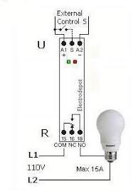 Description the latched/toggle relay kit is a relay module with a difference! Latching Relay Mechanical Latch Toggle