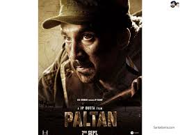 Paltan Movie Wallpaper 2 Watch paltan (2018) hindi from player 1 below. santabanta