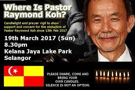 I attended the book launch of where is pastor raymond koh? last week. Igp Pastor Raymond Koh May Have Been Abducted By Human Traffickers Missing Since 13 Feb 2017 Weehingthong