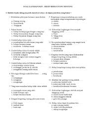 Maybe you would like to learn more about one of these? Contoh Soal Pkn Gotong Royong Jawabanku Id