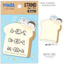 stand out pit ドラえもん 立てられる 付箋 ドラえもん 付箋