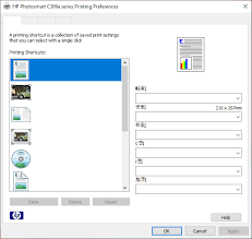 Impresora hp deskjet f 4280 usada sin accesorios funcionando. Hp Solution Center Not Working Adobe Flash Player Error An Hp Support Community 7946145