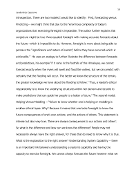 Examples of term papers that got an a. Leadership Capstone Final Reflective Paer
