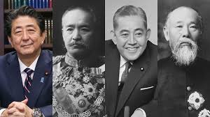 ）、首相（ 首相 ／ しゅしょう shushō ? å®‰å€å‰é¦–ç›¸ã¯é€šç®—åœ¨ä»»æ—¥æ•°3188æ—¥ ãƒˆãƒƒãƒ—4ã¯ é•·å·žé–¥ ãŒç‹¬å  Nippon Com