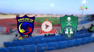 Jun 13, 2021 · قالت تقارير صحفية سعودية أن النصر السعودي دخل في مفاوضات جادة مع إدارة النادي الأهلي من أجل الحصول على خدمات المدافع المغربي بدر بانون خلال فترة الانتقالات الصيفية الحالية. Cshy1u9oztulam
