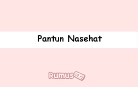 We did not find results for: Pantun Nasehat Dan Maknanya Yang Memotivasi Terbaru 2021