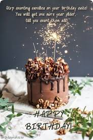 Modern Birthday Cake Candles Sparklers Funny Birthday Ecard Birthday Cake Chocolate Dessert Cake Recipes Chocolate Desserts