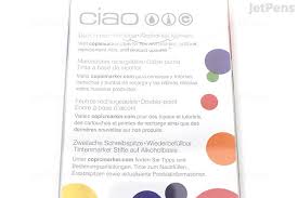 Copic Ciao Marker 6 Color Set Primary Jetpens Blog dédié aux artistes français, amateurs ou professionnels, qui travaillent avec les marqueurs à alcool copic. jetpens com copic ciao marker 6 color set primary