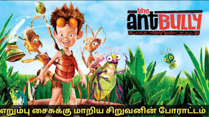 Most popular animated feature films released in 2019. Tamil Cartoon Movies Disney Full Movie Isaimini Movies Download And Watch