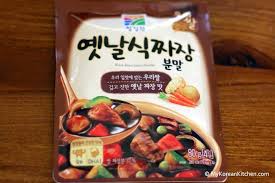 Cook 1 minute longer, stirring occasionally; Korean Black Bean Paste Chunjang My Korean Kitchen