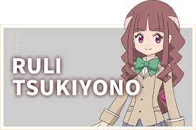 RULI TSUKIYONO | Children&Partners digimon | CHARACTER | DIGIMON GHOST GAME  | TOEI ANIMATION