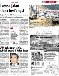 Terima kasih juga yang tak terhingga kepada pihak sm imtiaz ulul albab melaka, terutamanya cikgu asnur atas jemputan yang sangat berharga ini. Jaim Buka Pusat Tahfiz Sekolah Agama Di Pulau Besar Klik