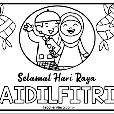 Selamat hari raya greeting cards tahun ini bukan sahaja cantik, namun juga lebih cerah dan mengambil perhatian darisegi kreativiti. Hari Raya Eidulfitr Colouring Sheets Teacherfiera Com