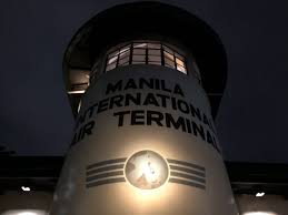 This forum is a place where people who are there are no entries in nielson field forum. 001 Manila International Air Terminal Musee Ginza ãƒŸãƒ¥ã‚¼éŠ€åº§ã‚®ãƒ£ãƒ©ãƒªãƒ¼ è¿'ä»£å»ºç¯‰ ç¾ä»£ã‚¢ãƒ¼ãƒˆ