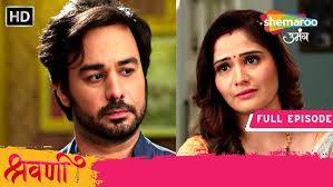 Bheegi Aankho Se Dekha