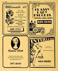 Image result for Lemon Yellow 1990 US Government